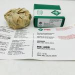 INA Thrust Angular Contact Ball Bearings ZKLN3062-2RS
