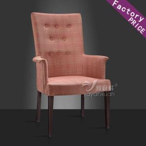 China Restaurant Metal Chairs for sale with Low Price and High Quality (YF-221) factory