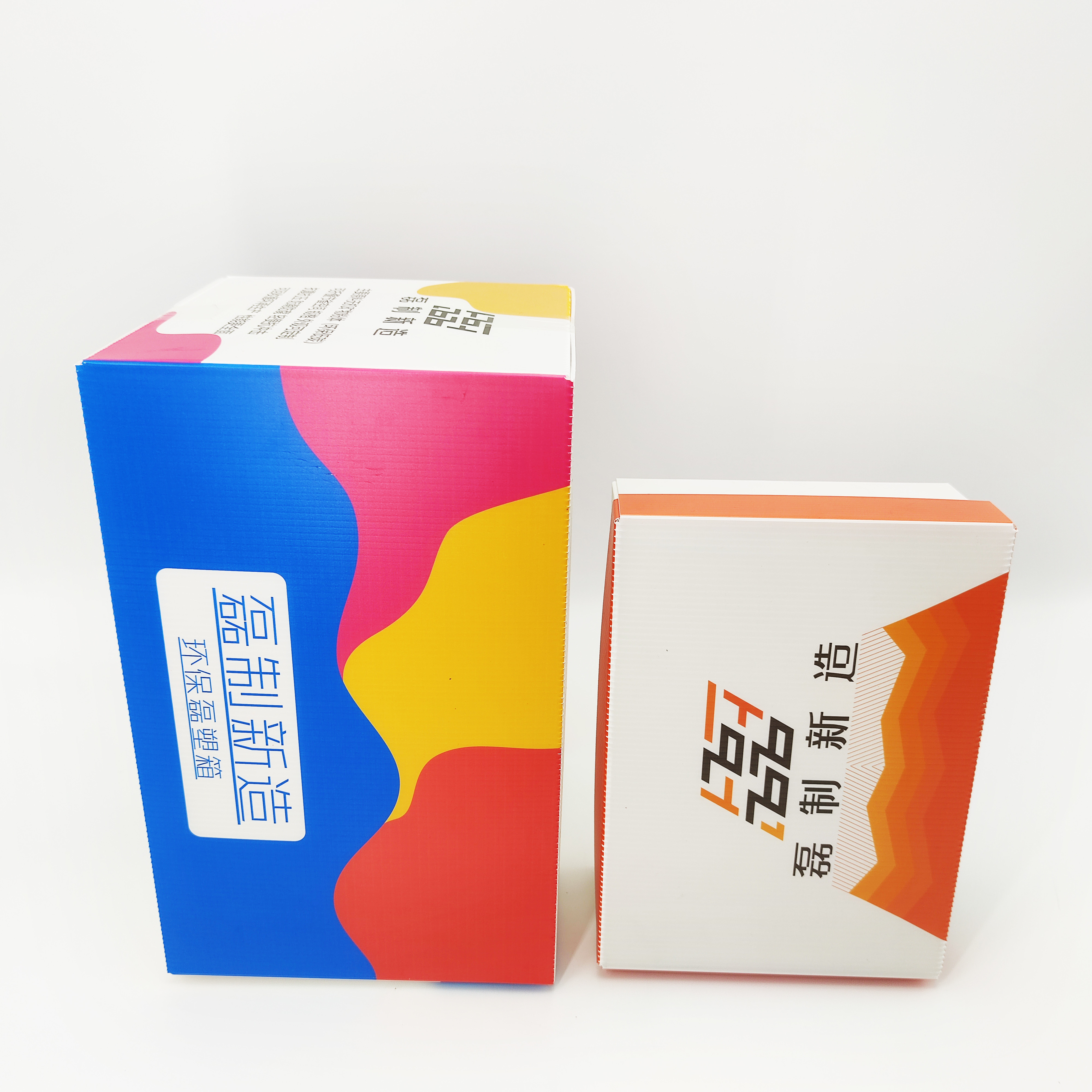 Heavy Duty Stackable Corrugated Polypropylene Carton 4mm 50kg With Lid