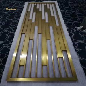 China PVD Stainless Steel Room Divider , 30mm Laser Cut Decorative Steel Privacy Panel factory
