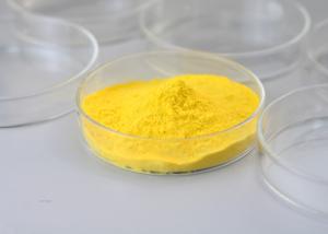 China Aminopeptidase: seasoningsadditives,soy sauce , sauces additives factory
