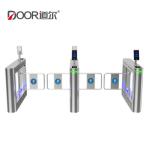 2 Lanes Facial Recognition Turnstile SUS304 For Access Control