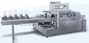 China RX-150A Horizontal Four-Side Sealing Packing Machine for bag packing factory