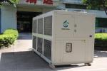 Air Cooled Chiller