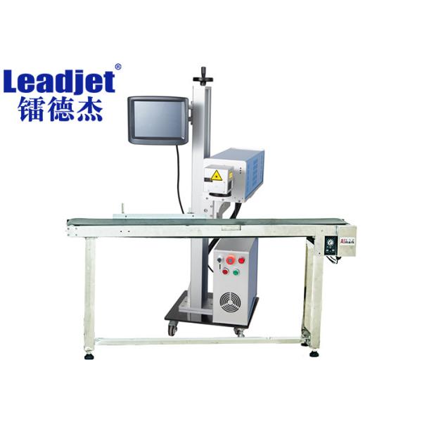 China Leadjet Co2 Flying Laser Marking Machine , Online Batch Coding Machine For Packing factory