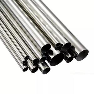 China Architectural Aluminum Alloy Tube Al 2017 Al 2024 Al 3003 factory