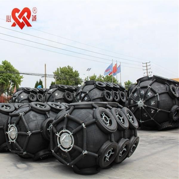 China High Pressure Pneumatic Inflatable Marine Fenders Black factory