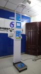 Medical BMI Coin operated body fat Composition height weight measuring machine