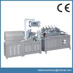 Corrugated Paper Tube Core Curling Machinery,Paper Core Making Machine,Paper