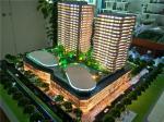Colorful LED Light Miniature Building Models PDF / JPG Version Drawing
