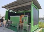 2000kg Automatic Municipal Waste Recycling Plant Urban Organic Waste Composting