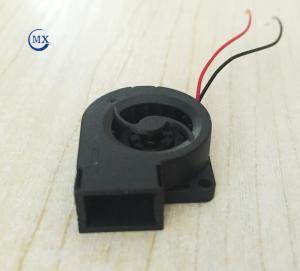 China Dc Micro 5 Volt Blower Motors 20mmX8mm Ventilator Mini Inflatable Blower Fans factory