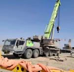 2021 Zoomlion ZTC300V7 crane with National V Emission Standard