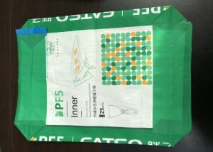 China Waterproof Woven Polypropylene Bags Block Bottom Valve Type Dust Resistant factory