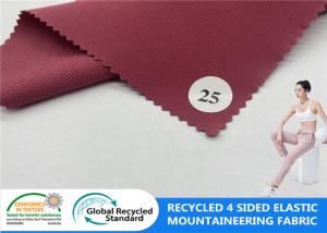 China Polyester Spandex Recycled Plastic Bottle Fabric Dobby Sportswear Material Fabric factory