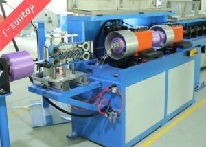 China 4000rpm Single Drum Concentric Cross Binder With 2kw Servo Motor factory