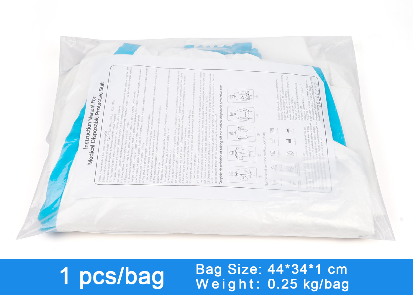 Dustproof Nonwoven Personal Protective Isolation Clothing