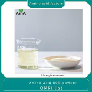 China High Quality 2 Years Shelf Life Amino Acids 13-16% Total Amino Acid Nitrogen, 25kg/bag Packaging factory