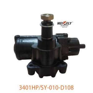 China 3401HP/SY-010-D108 Dongfeng Tip Steering Gear Assembly For Dongfeng factory