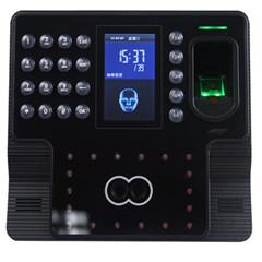 China Cheapest ZKteco Face Identification Time Attendance System iFace102 factory