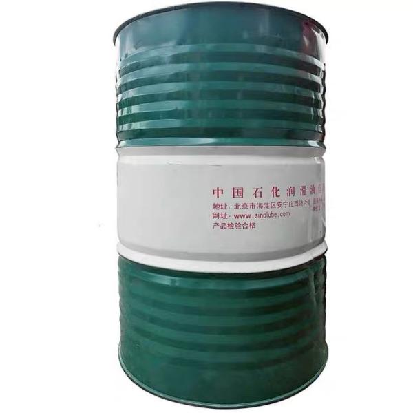 Great Wall Anti-Wear Hydraulic Lubricant Sinopec Synthetic Hydraulic Oil In
