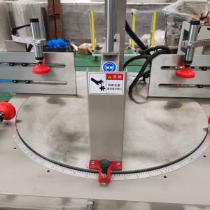 China 650mm Saw Blade Single Head CNC Cutter Aluminum Cutting Machine Any Angle factory