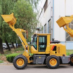 China Flexible Operation Of Small Wheel Loader Front-End Loader factory