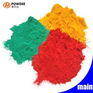 China Indoor Epoxy Polyester Powder Coating Antique Gold / Silver / Copper Finish factory