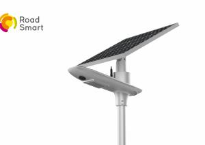 China All In One Solar Powered Garden Street Lamps / Led Outdoor Area Street Lighting factory