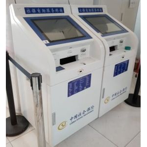 AC240V SM4 Arithmetic Self Serving Kiosk 363DPI With Metal Plate