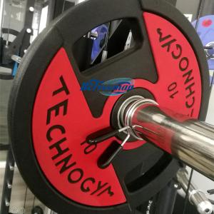 China High End CPU Bumper Plates Weightlifting For Gym 2.5kg 5kg 10kg 15kg 20kg 25kg factory