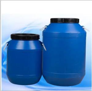 China ODM Blue Plastic Storage Drum 50L - 60L Water Barrel Drum Chemical factory