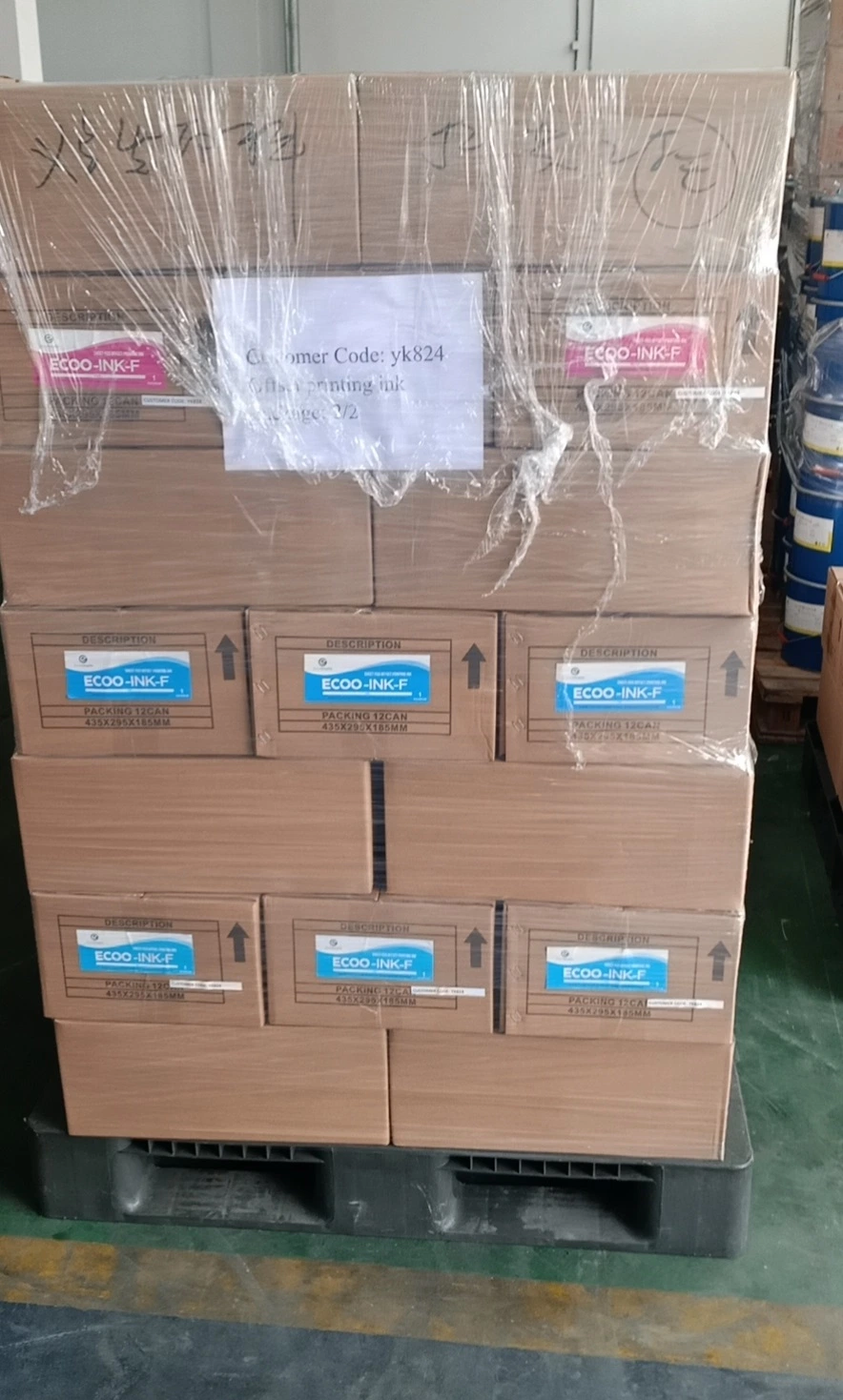 Environment Friendly Rotary Offset Printing Ink