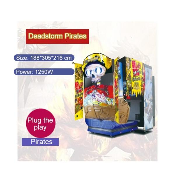 Deadstorm Pirates Theater Shooting Arcade Machines With Driving Game