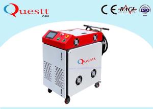 China 500W 1000W Laser Gun Handheld Laser Welding Machine For Soldering Steel factory