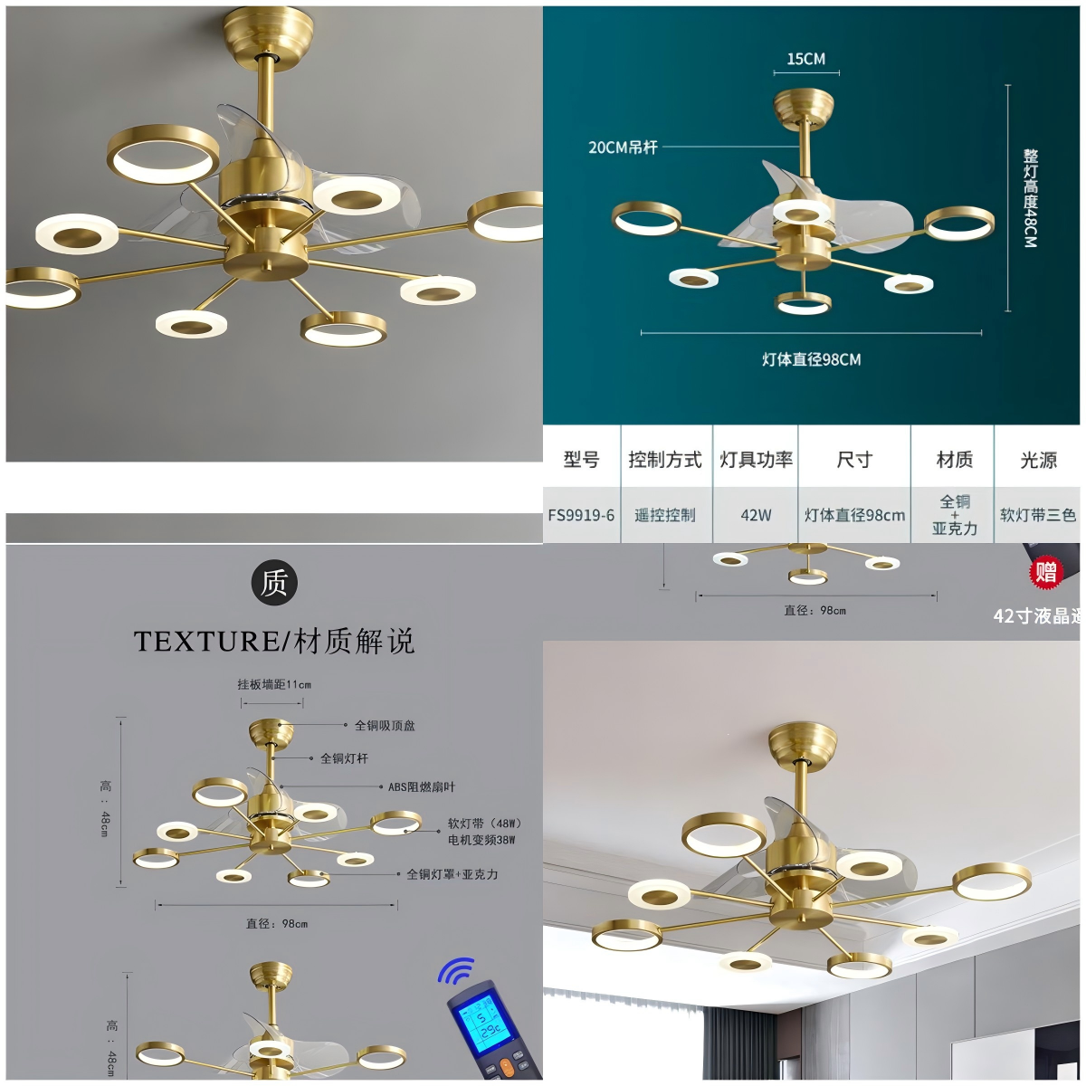 wholesale Low Noise Crystal Ceiling Fan Light , Copper Ceiling Fan With Light And Remote
