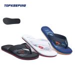 Men Soft Rubber Slippers