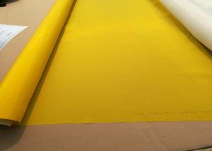 China Professional 110 Monofilament Polyester Mesh Bolting Cloth For Screen Printing factory