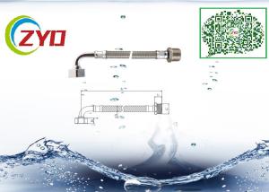 China Bathroom Braided Rubber Hose , Toilet Supply Hose Strict Quality Control factory