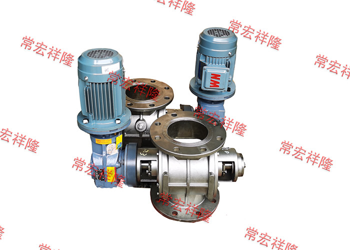 Professional Custom Rotary Pneumatic Valve/Rotary Star Valve/Rotary Feeder Design