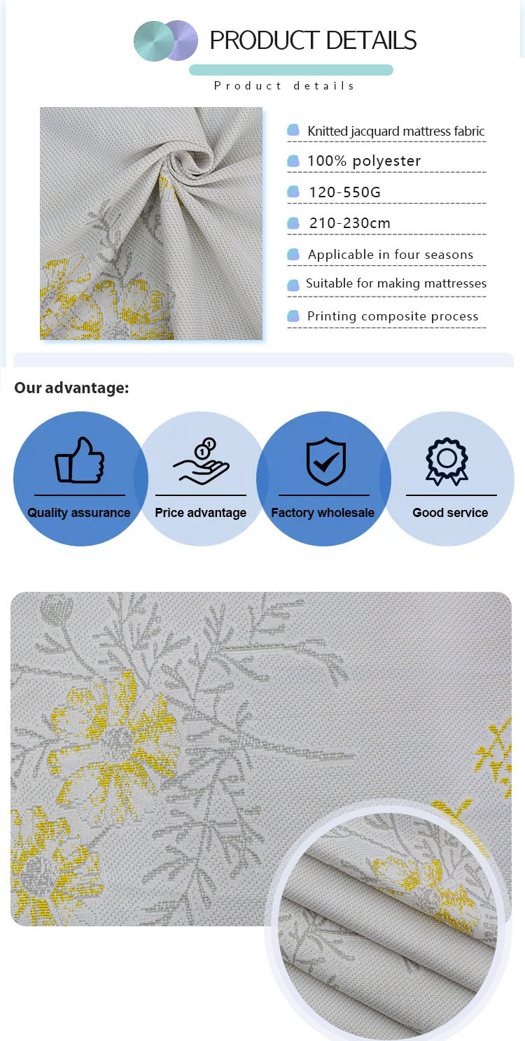 Home Textile Polyester Mattress Quilting Fabric 2.3m Width 300gsm