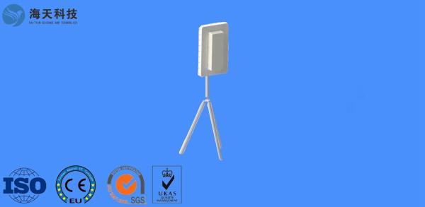 3KM X Band Frequency Scan Radar Detect Aircraft Low Altitude Moving Cars Human