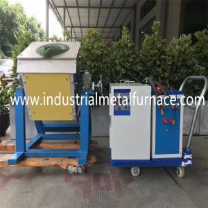 China 15kW 10KG Copper Industrial Induction Furnace factory