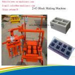Simple 2-45 Vacuum Pressure Casting Machine with Low Cost Mobile Bock Making