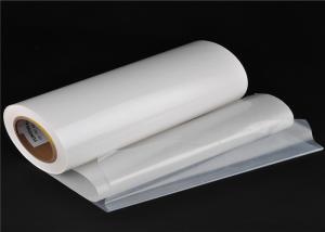 China Lower Temperature EVA Hot Melt Adhesive Film Super Thin For Paper Packing Material factory