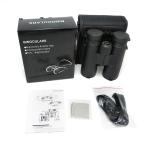 10x42 Professional HD Roof BAK4 Prism Lens Binoculars For Adults Bird Watching