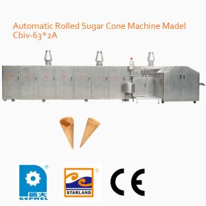 China Flexible Ice Cream Manufacturing Equipment For Making Raw Sugar Cane , Easy Operate factory