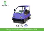 Fiber Glass Body Electric Recreation Vehicles , 4 Passenger 48V Electric Tourist