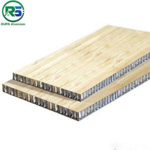 China 10mm Aluminum Honeycomb Panel Wood Grain Acoustic Filling Wooden Panel 4x8 factory