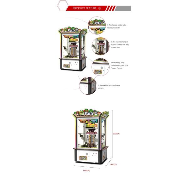 Leisure Center Redemption Arcade Machines / Amusement Game Machine